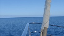 Sailing yacht KE-AMA II -  Bow